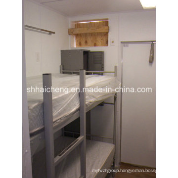 Portable Container House, Flat Pack Container House